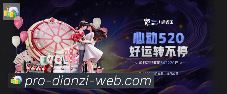 奖项证书
